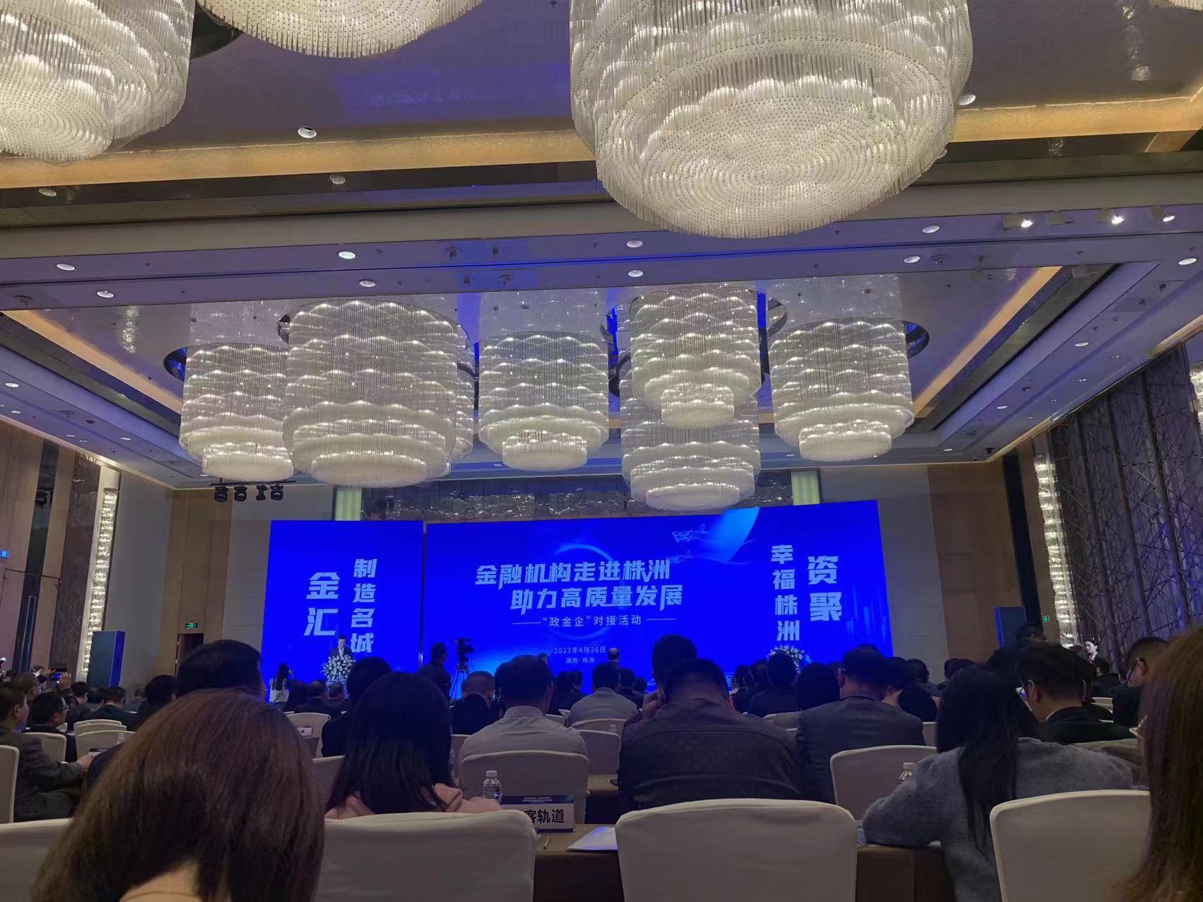 株洲市中建新材料有限公司,湖南混凝土節(jié)能新材料供應(yīng)商,湖南混凝土外加劑加工銷售 株洲市中建新材料有限公司,湖南混凝土節(jié)能新材料供應(yīng)商,湖南混凝土外加劑加工銷售